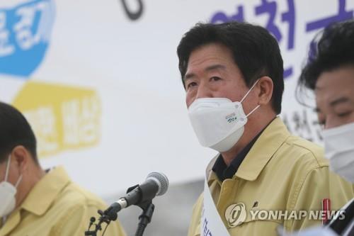 '경기도경제과학진흥원을 최북단 연천으로'