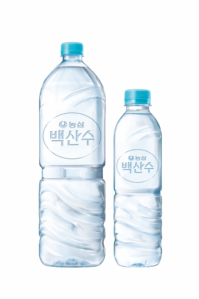 백산수