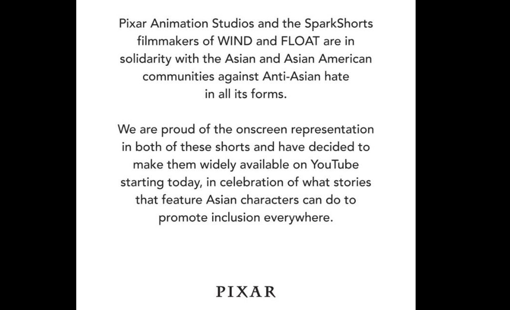 픽사가 '윈드' 무료 공개를 결정하며 발표한 성명
