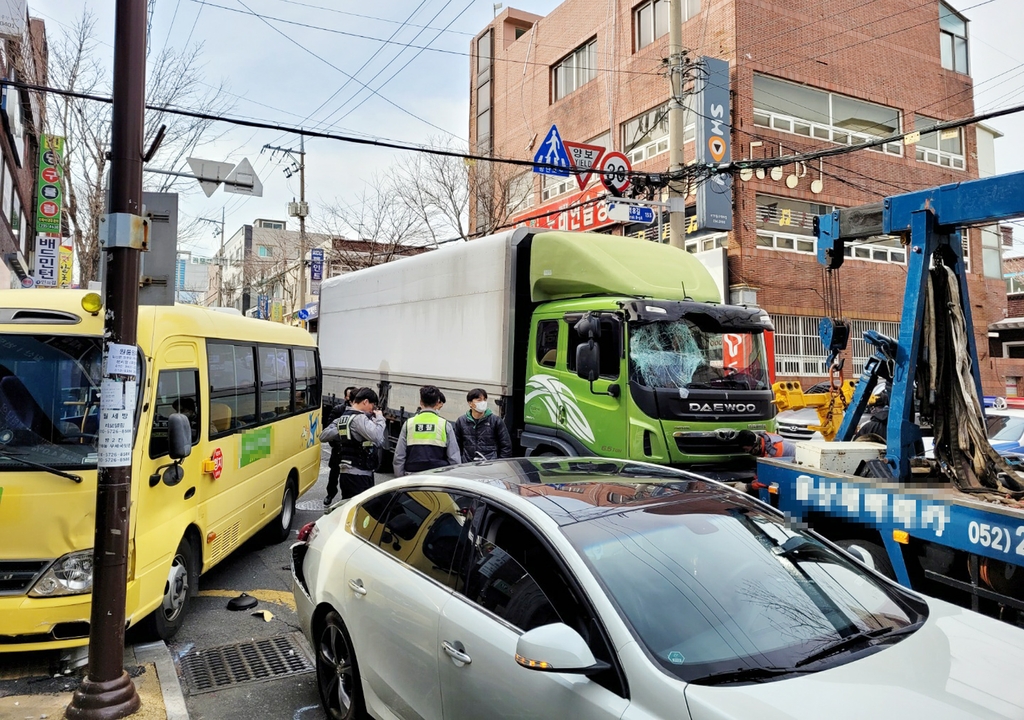 울산 동구서 5중 추돌