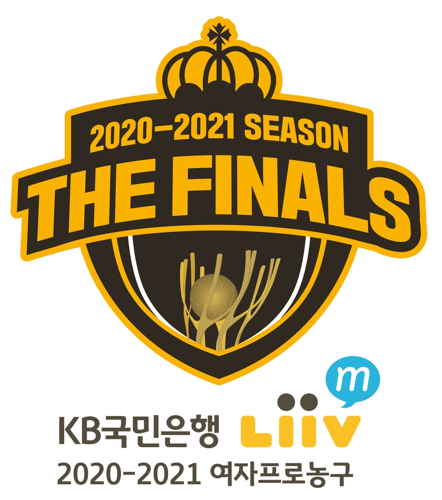 2020-2021 여자프로농구 챔피언결정전 엠블럼