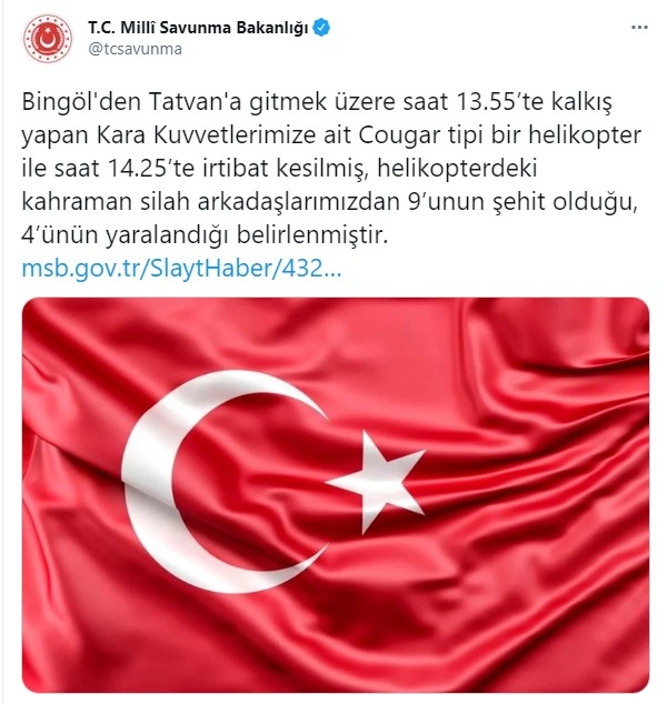 터키 국방부 트위터