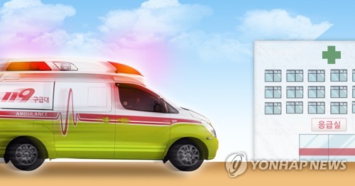 119 구급 출동