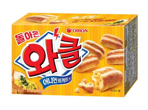 와클