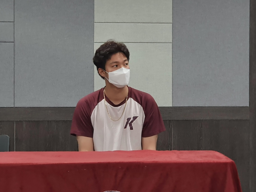 키움 히어로즈 선발 안우진