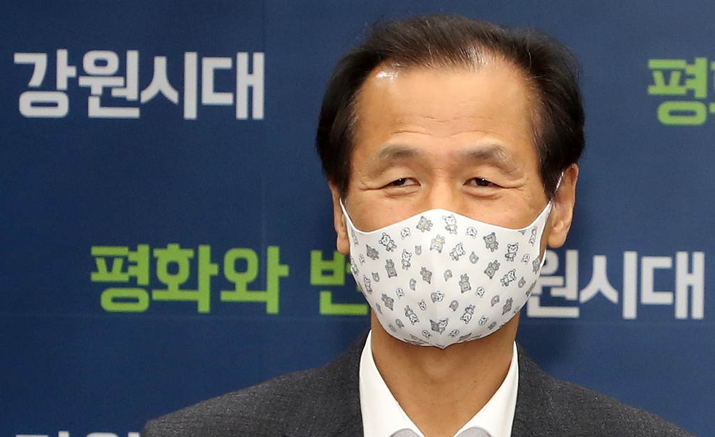 최문순 강원지사