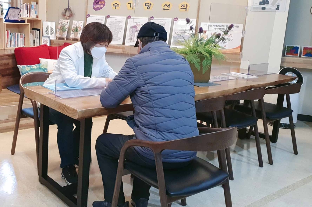고양시 치매예방 코디네이터