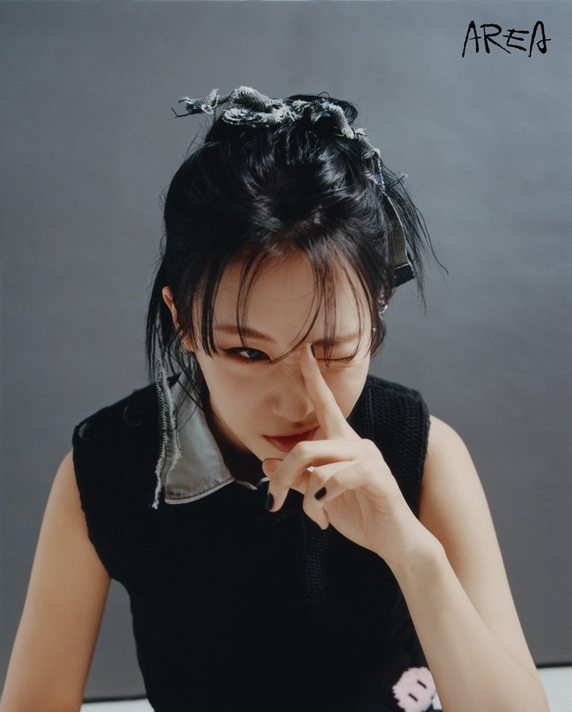래퍼 미란이