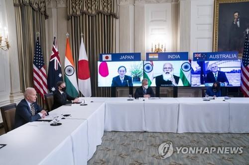 화상으로 쿼드 정상회의 참여한 저 바이든 미국 대통령