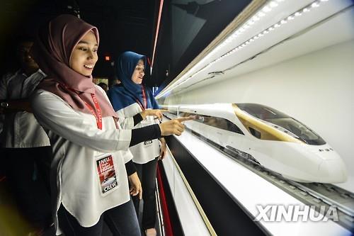 말레이시아-싱가포르 고속철 수주전 당시 모습