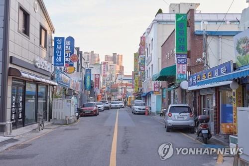 광주 동구 인쇄의 거리
