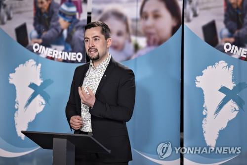 IA 무트 에게데 대표