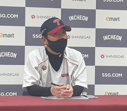 류지현 LG 트윈스 감독