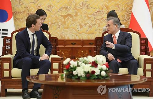 문 대통령, 오스트리아 총리와 회담