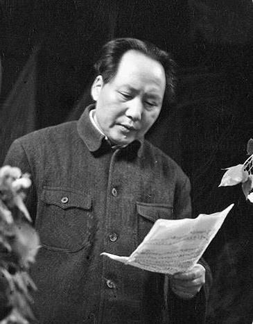 중국 공산당 제7차 전국 대표대회 당시 마오쩌둥