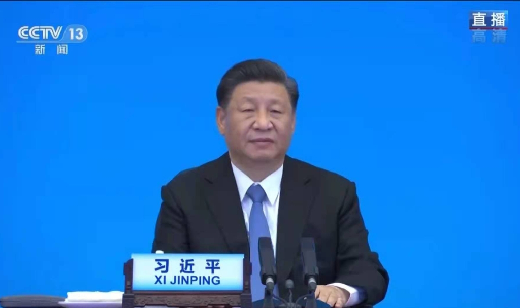 기조연설하는 시진핑 중국 국가주석