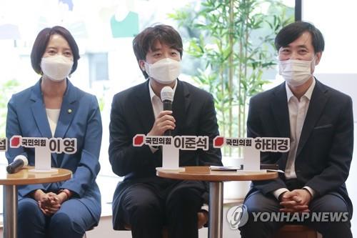 국민의힘 이준석 대표와 하태경 의원