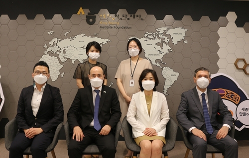 세종학당재단, 우즈베크서 한국어 보급 확대