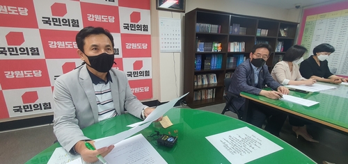 김진태 전 의원, 지난 25일 춘천 단수사태 기자회견