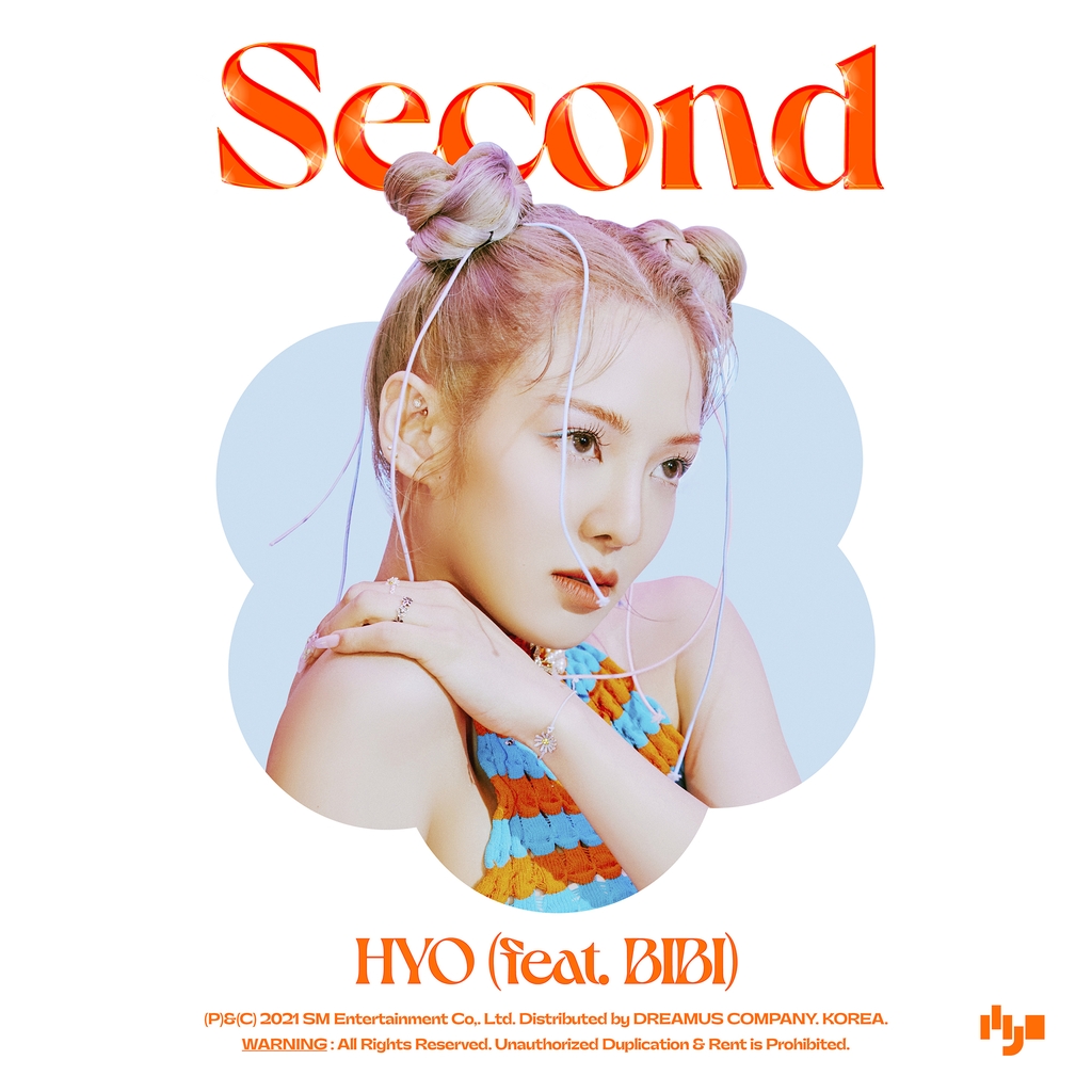 효연(DJ HYO) 새 싱글 '세컨드' 표지 사진