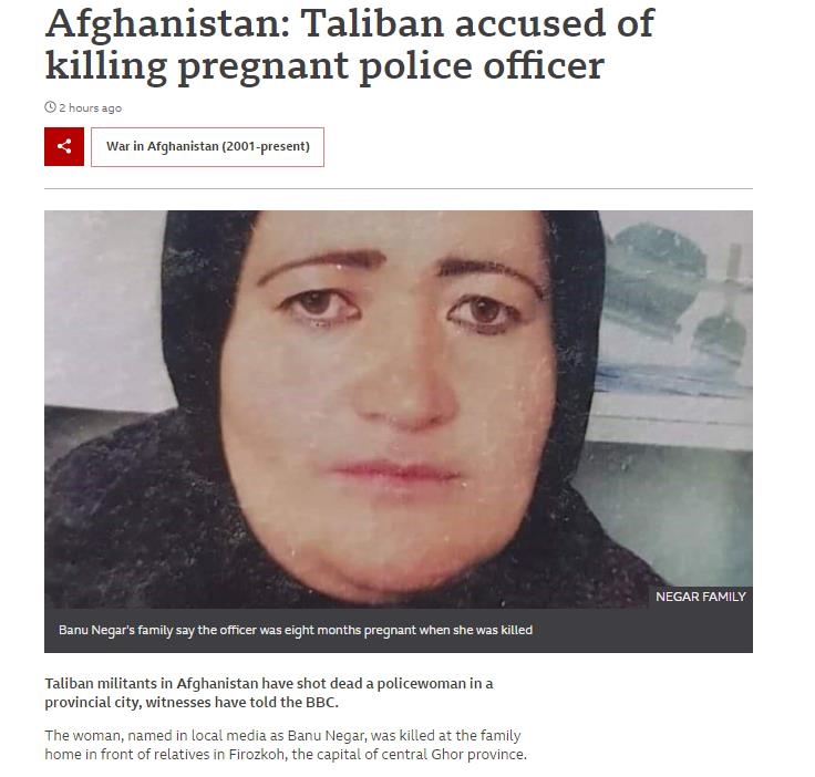 탈레반으로 알려진 괴한들에게 피살된 아프가니스탄 여성 경찰관 바누 네가르.[BBC 홈페이지 캡처. 재판매 및 DB 금지] 
