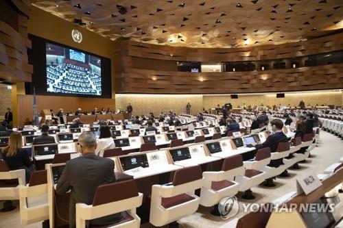유엔 주최로 열린 아프간의 인도주의적 상황에 대한 고위급 회의