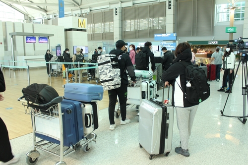 출국하는 쇼트트랙 대표팀