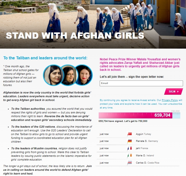 지난 17일 탈레반에 여학생 등교 재개를 촉구한 유사프자이 등 인권운동가들.