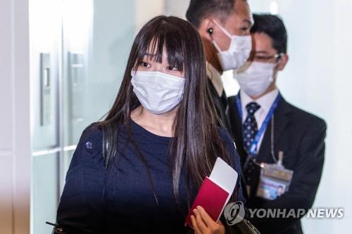 미국으로 출국하는 일본 마코 전공주