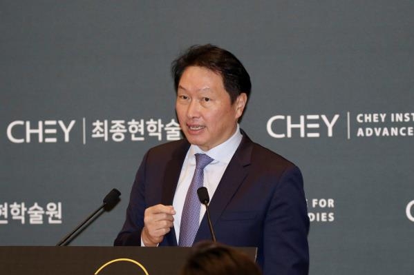 최태원 SK그룹 회장