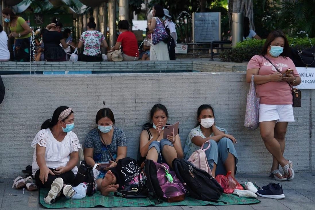 홍콩의 외국인 가사도우미들