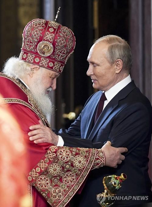부활절 축하 인사하는 러시아정교회 수장·푸틴