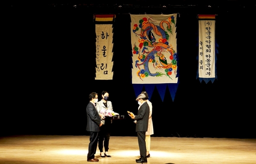 지역 예술인 연대 강화 제5회 하동예술제 개막