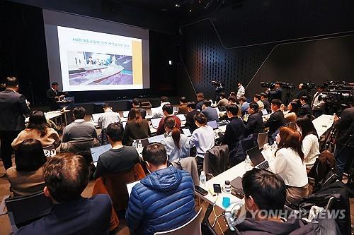 "KDDX 유출 관련 사실왜곡"…HD현대重, 한화오션 명예훼손 고소
