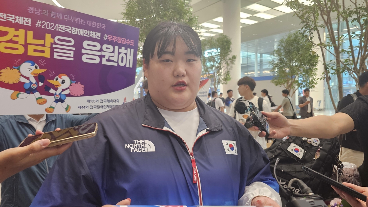 역도 은메달리스트 박혜정