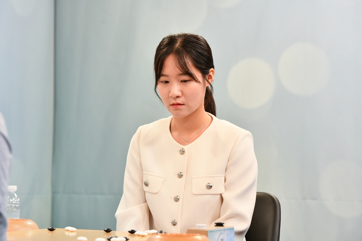 오유진 9단이 더메리든 오픈 초대 우승을 차지했다.