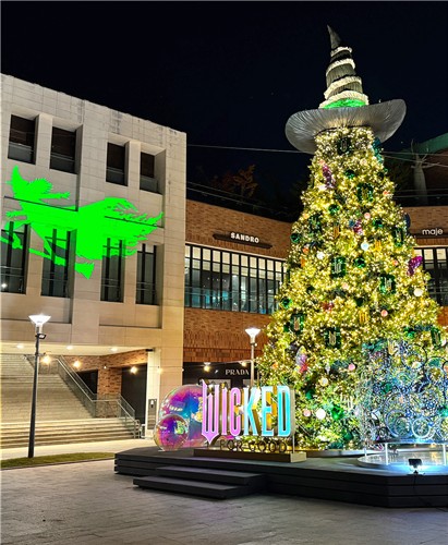롯데프리미엄아울렛 파주점 '위키드 크리스마스 팝업'