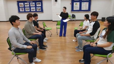 부산동구, '동구청년 성공취업 위한 역량 강화 교육' 실시 - 1