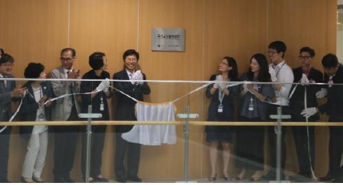 한국교육개발원, 국가교육통계센터 지정 기념 현판식 개최 - 1