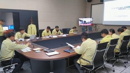 산청군, 지진 발생에 따른 상황판단회의 개최 - 1