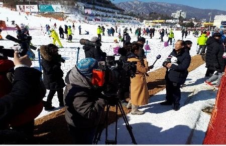 '동계올림픽 개최지' 강원도, 세계 언론매체서 집중 보도 - 1