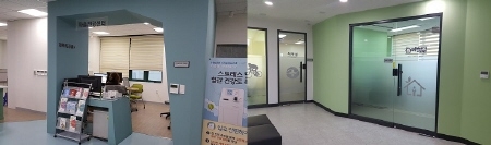 부산시, 명장1동 복합커뮤니티센터 및 건강생활지원센터 개소 - 1