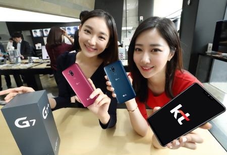 KT, LG 'G7 ThinQ(씽큐)' 출시 최대 103만 원 할인 - 1