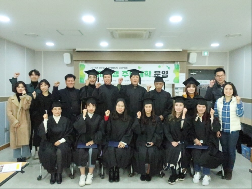 밀양시, 삼문동 도시재생 주민대학 수료식 개최 - 1