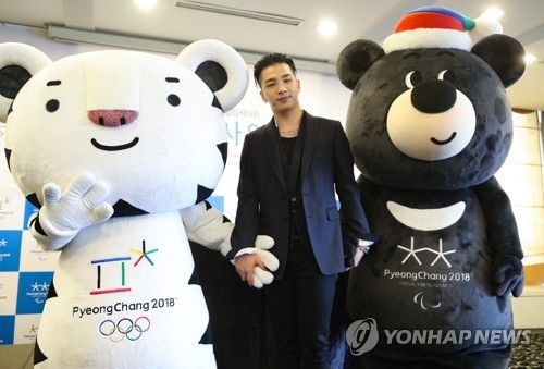 El cantante Taeyang de BIGBANG promocionará los JJ. OO. de PyeongChang en su concierto 'White Night'