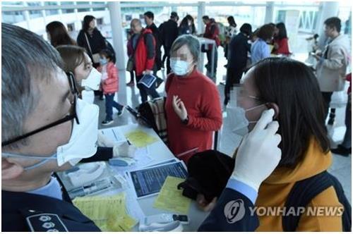 Corea del Sur se mantiene en alerta contra la propagación del coronavirus chino