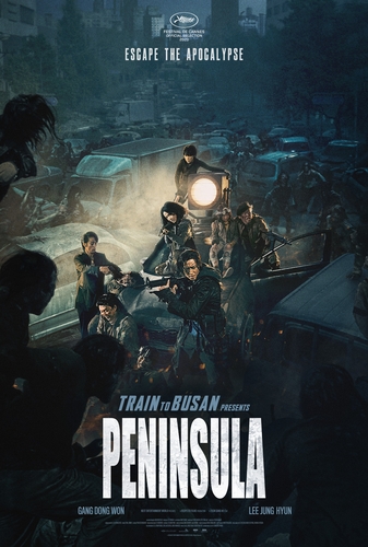 El filme surcoreano de zombis 'Peninsula' encabeza la taquilla en Canadá