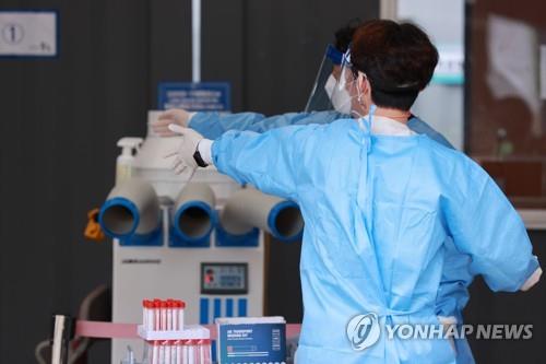 Los casos nuevos de coronavirus caen por debajo de 2.000 en medio de preocupaciones sobre un aumento de casos después de la festividad del Chuseok