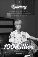 El videoclip de 'Epiphany' del integrante de BTS Jin supera los 100 millones de visualizaciones en YouTube