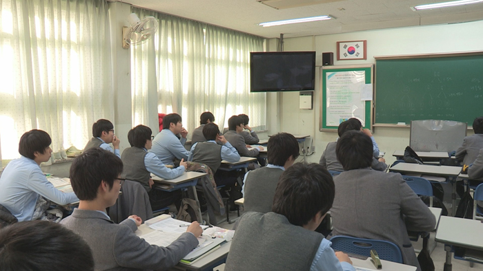 "한국 학생들, 수학ㆍ과학 성적 높지만 흥미도 낮아"